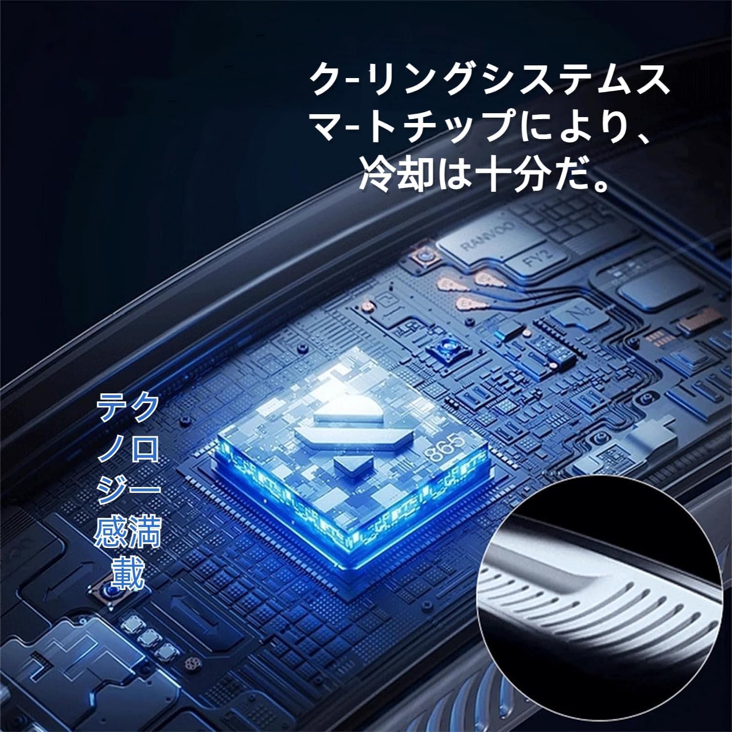 携帯 Rosoy ファン ベルトファン スマートな腰掛け扇風機、2024新型 腰掛け